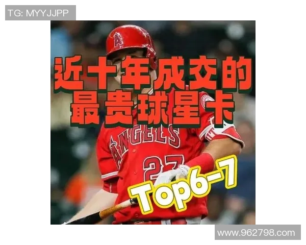 中国与西班牙在奥运会的巅峰对决谁将书写新的传奇篇章